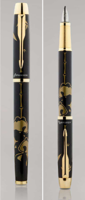 Parker IM Panda Roller Pen (Limited Edition)